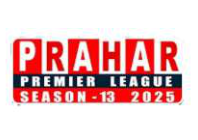Prahar Premier League